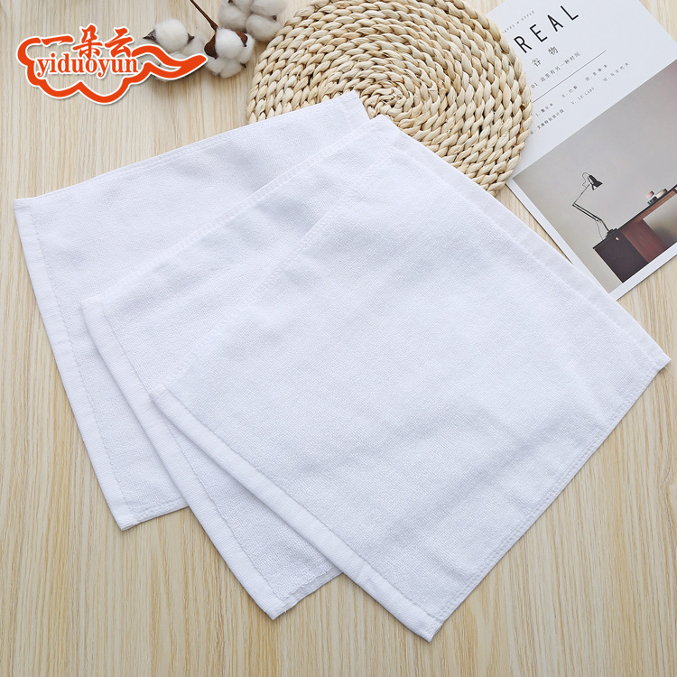 厂家批发纯棉小方巾21股洗浴毛巾一次性酒店白毛巾宾馆