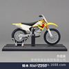 Road realistic metal motorcycle, car model, scale 1:18