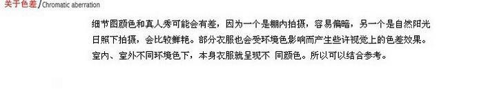 Gilet femme en PU - Ref 3318125 Image 8