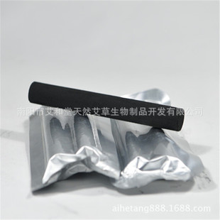 �o�����l�ְ��l���ÑҾ����̼�����l20mm*130mm��ĸ����޹��̼�l