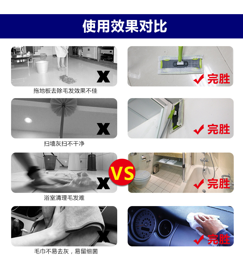 TB2VSViiJFopuFjSZFHXXbSlXXa_!!