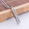 BTS peripheral bulletproof juvenile group collective personal type titanium steel necklace EXO tfboys same vertical necklace