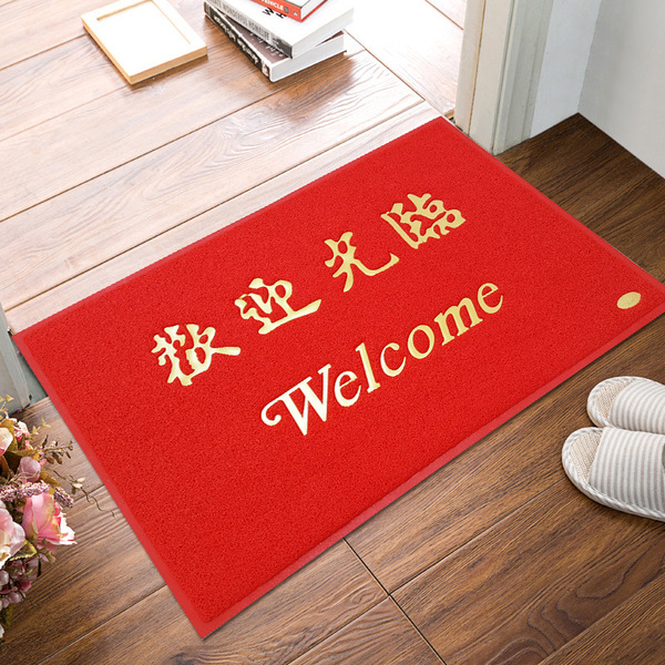 Plastic doormat