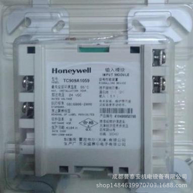 霍尼韦尔TC909A1059智能监视模块