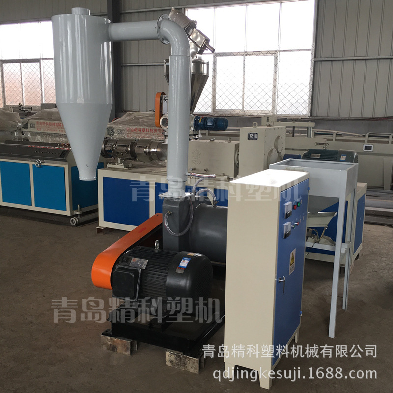 供应400G型PVC塑料磨粉机 PVC墙板设备配套塑料磨粉机