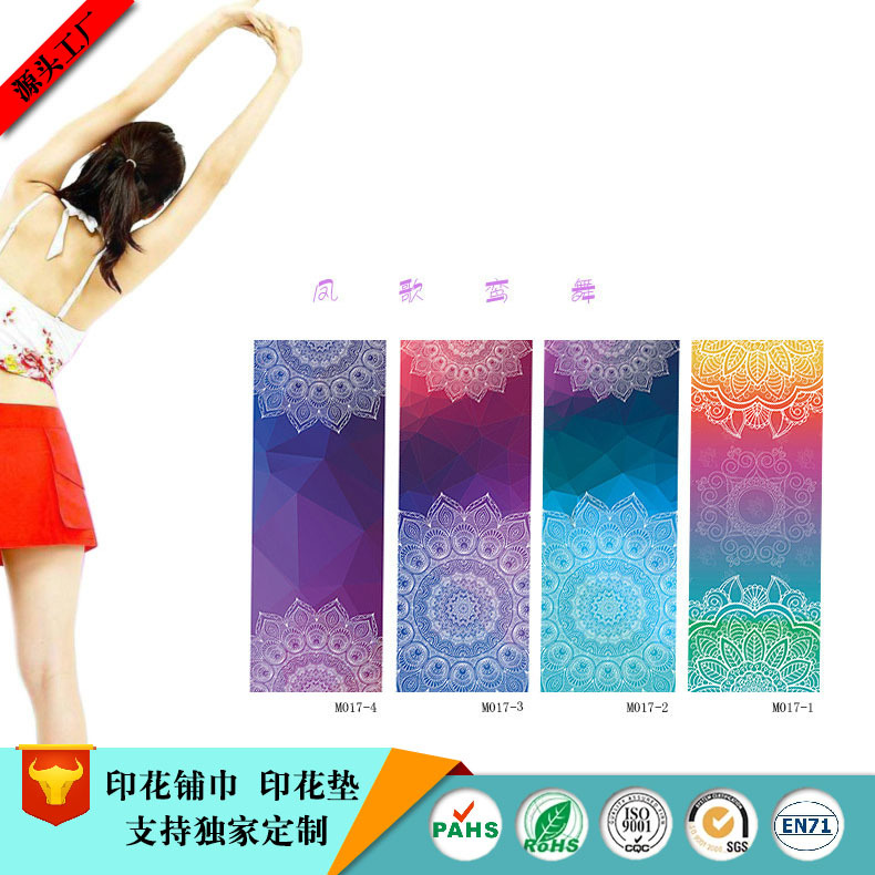 ΢Ͼ621΢覴٤̽רӸʹ