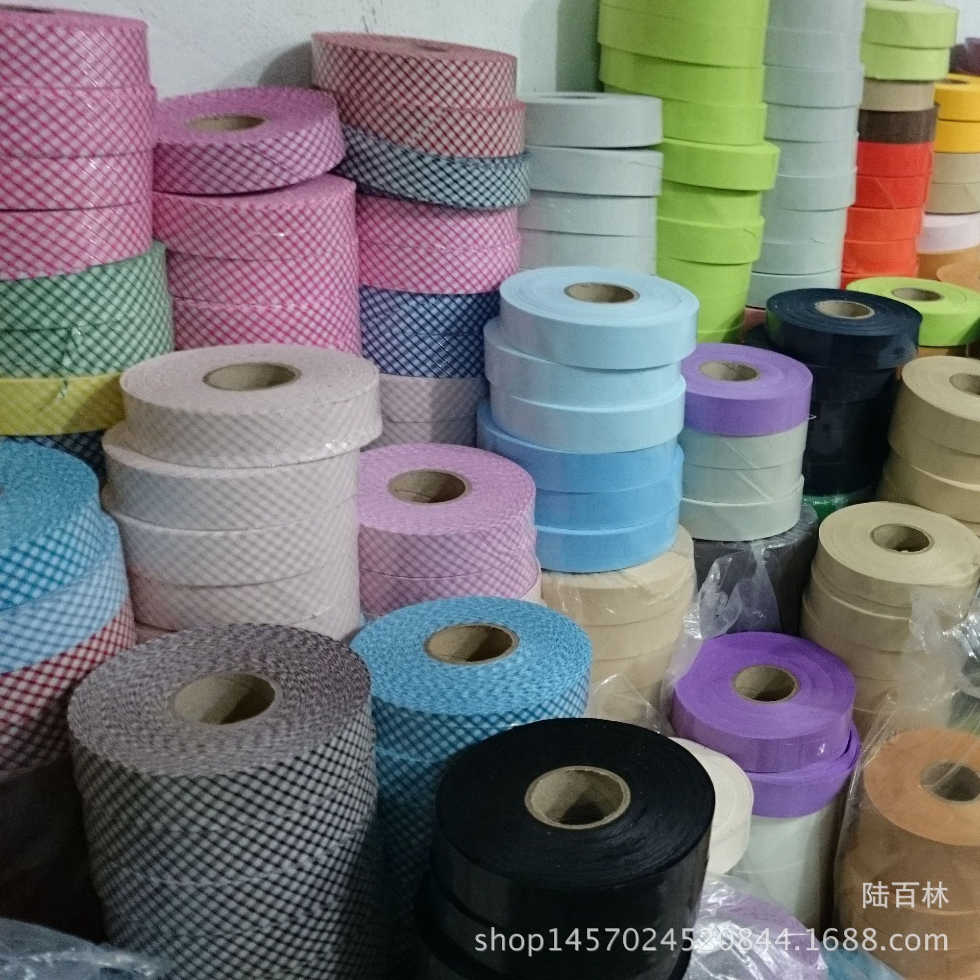 窗帘包边布窗帘配件窗帘辅料 滚边布卷边包边条窗帘花边
