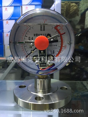【-0.1-0.3MPA DN25法兰隔膜耐震正负压力报警器成都维克安科技】