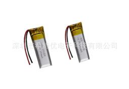 厂家直供聚合物锂电池551430足容200mAh 按摩棒 激光笔