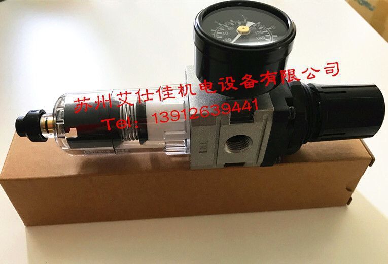 QQ图片20170826114212