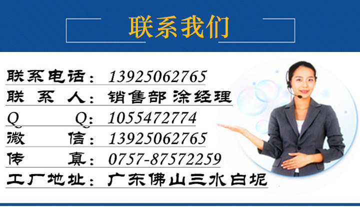 4349214194_2046100087_副本_副本