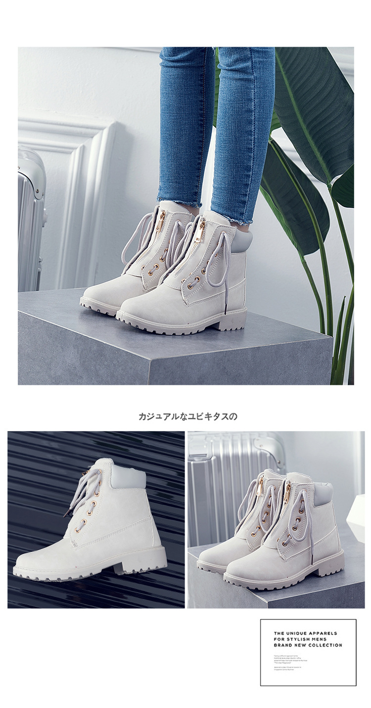 Bottes femme J.RUCAS en PU artificiel - Ref 3355501 Image 23