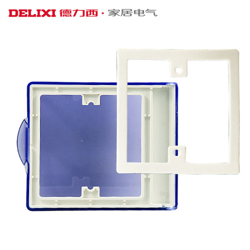 Delixi waterproof box transparent plastic shell switch socket 86 type splash-proof box blue waterproof cover waterproof box cover