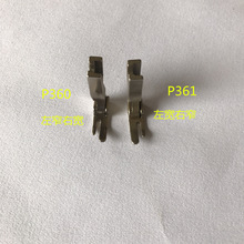 ���I�p�x�C��� ƽ܇��有��_ ƽ܇P360���_ P361���_