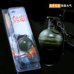 Perimeter Escape Game Merchandise M24 Sniper Rifle AKM 98K AWM SCAR Model Gun Keychain
