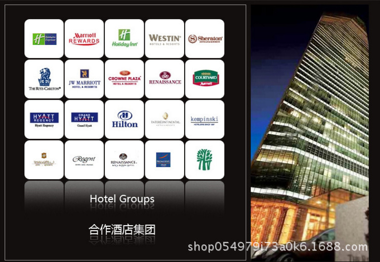 QQ图片20170610110252