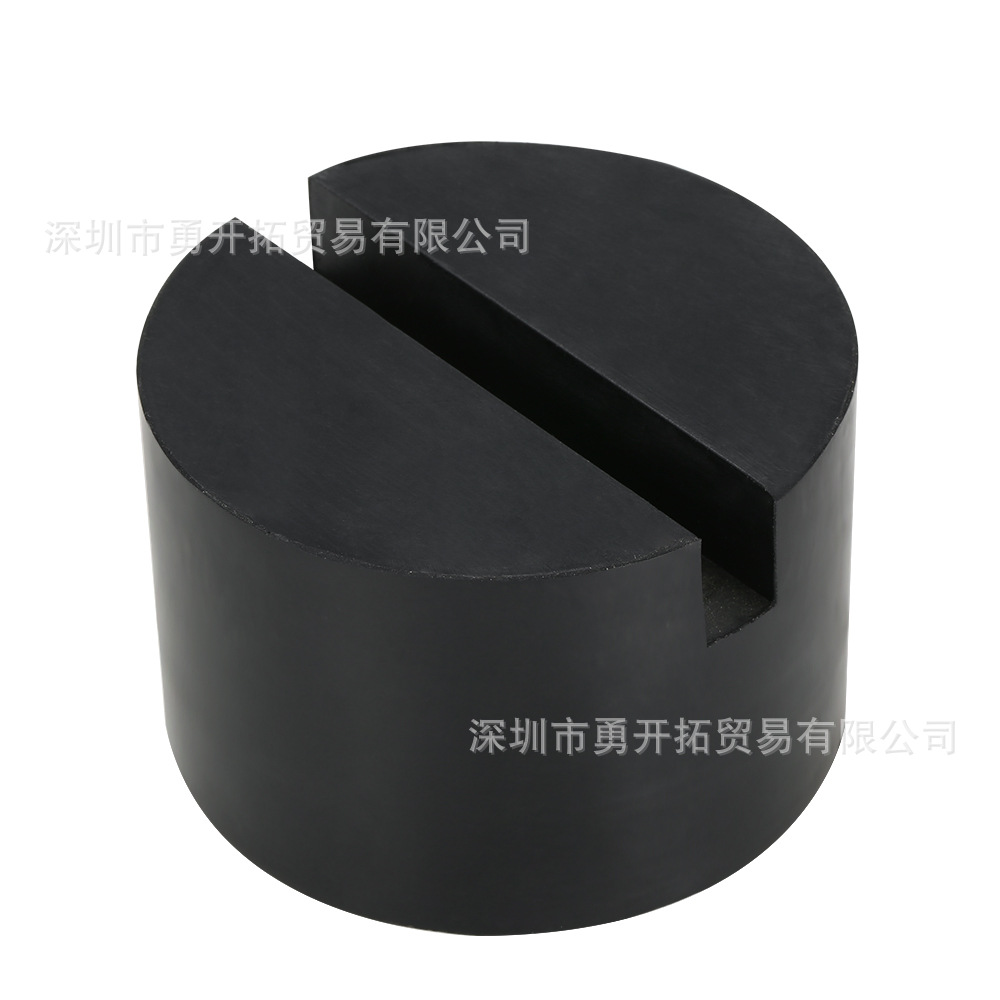 千斤顶轮轴橡胶垫 加高款