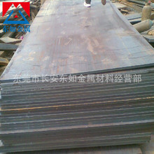 �|ݸ�F؛60Si2Mn����䓰� 60Si2Mn��܈����䓰� 60Si2Mn��܇䓰�