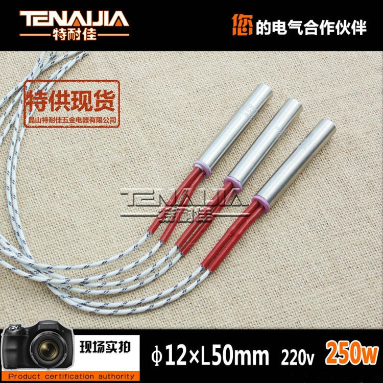 4645657138_1793390249.jpg_.web