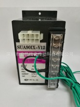 韩国SPG调速器 SUA90IX-V12 配90W调速电机用变速箱