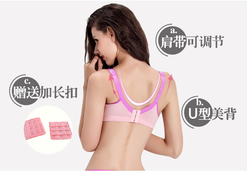 women s Gathering Anti-sagging Pure Cotton No Steel Ring Bra NSXY8565