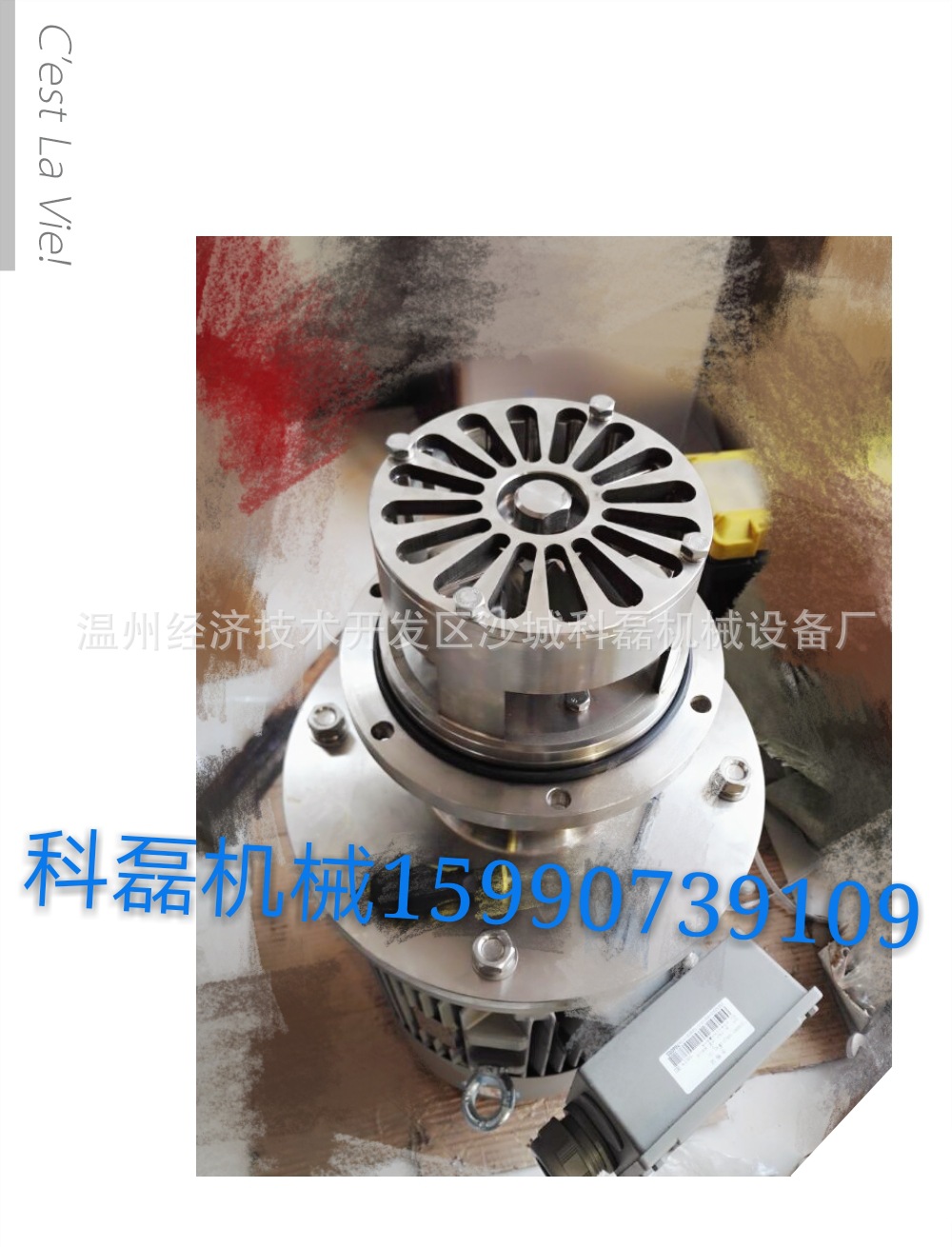 高质量釜底均质乳化机，混合乳化机,高剪切乳化机