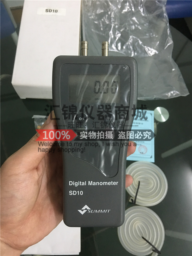 供应SD 10数字压力表(气压表SD 20)