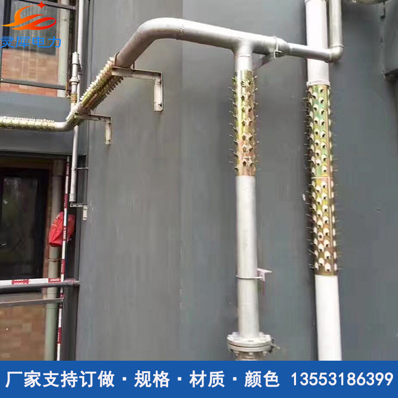 圍牆防爬刺燃氣管道防爬刺防盜刺熱鍍鋅陽台刺下水管道刺量大包郵