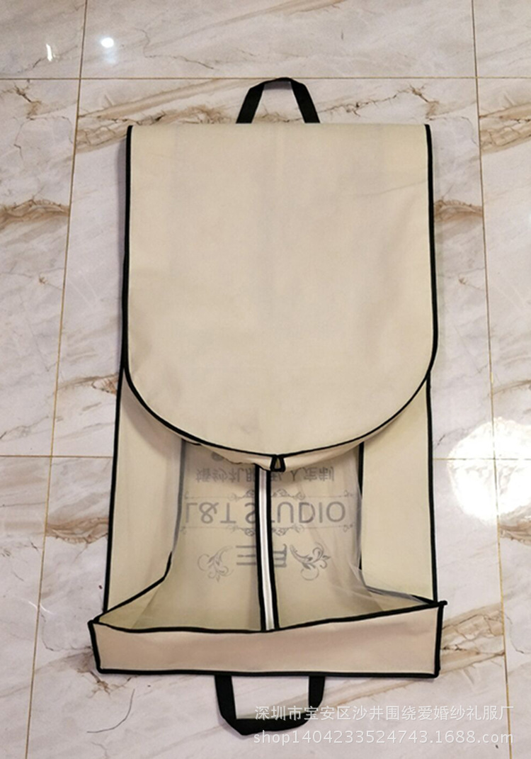 QQ图片20170704121938