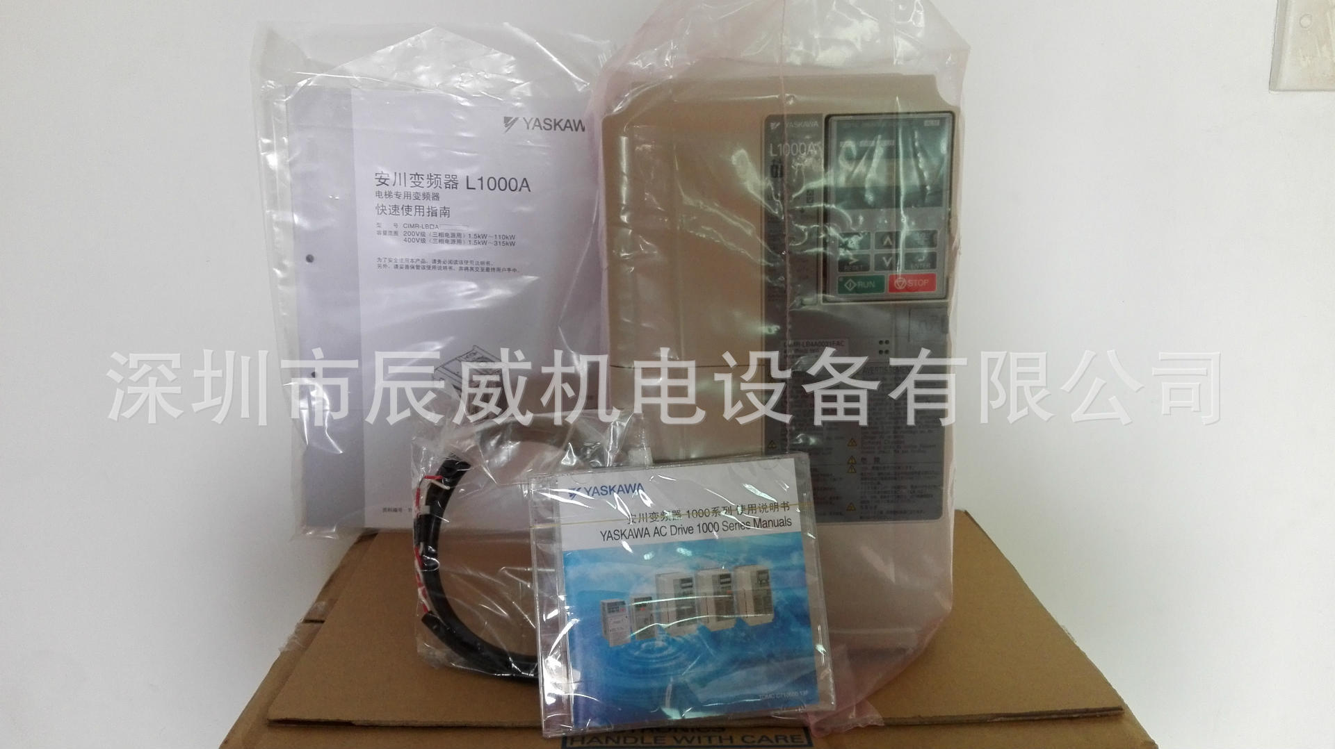 安川变频器 CIMR-LB4A0024FAA 电梯专用型 全新原装正品