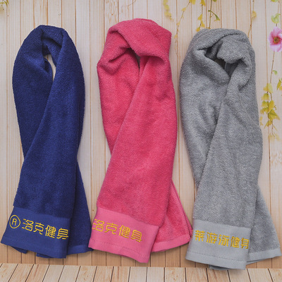 健身房擦汗运动毛巾加长32x100cm跑步纯棉吸汗运动巾批量定制logo|ms