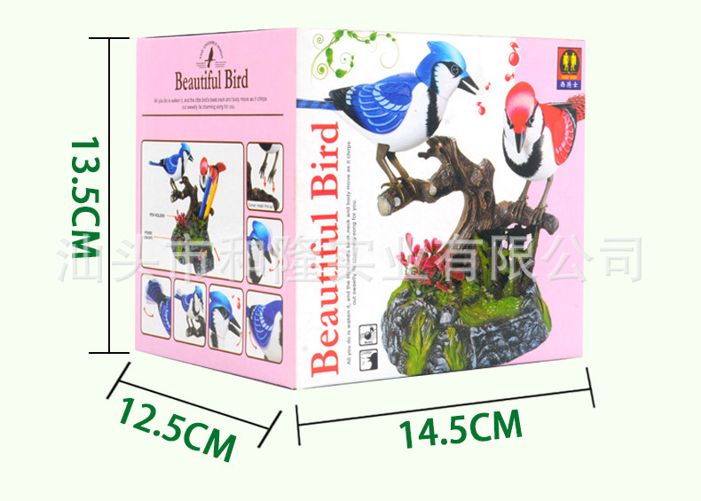 HL513-双鸟-详情页_22