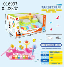 东佳8802新品儿童过家家早教益智电子琴宝宝敲鼓敲琴批发玩具