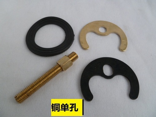 Single-hole hot and cold faucet horseshoe piece installation fastening accessories installation screw rod repair sleeve tool