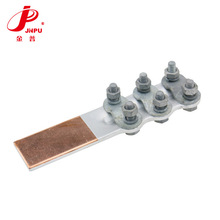 厂家批发铜铝设备线夹复合焊铜铝螺栓型设备线夹SLG-4优质品质