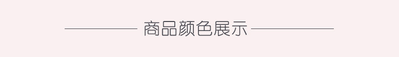 感温勺详情页_10