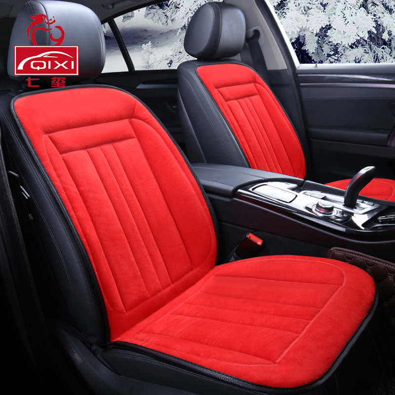 汽车加热坐垫家用办公冬季保暖毛绒车垫车载通用电加热座垫双前座