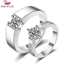 韩版情侣对戒开口结婚戒指仿真钻石对戒指女情侣代发跨境电商