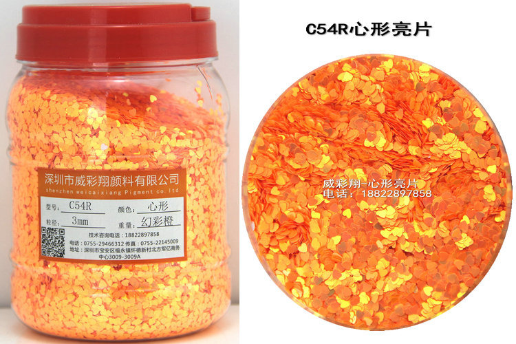 Wholesale of gold onion powder, sequins, hexagonal heart, five-pointed star, irregular-shaped laser colored PET sequins, nail gold powder and glitter powder pic 49