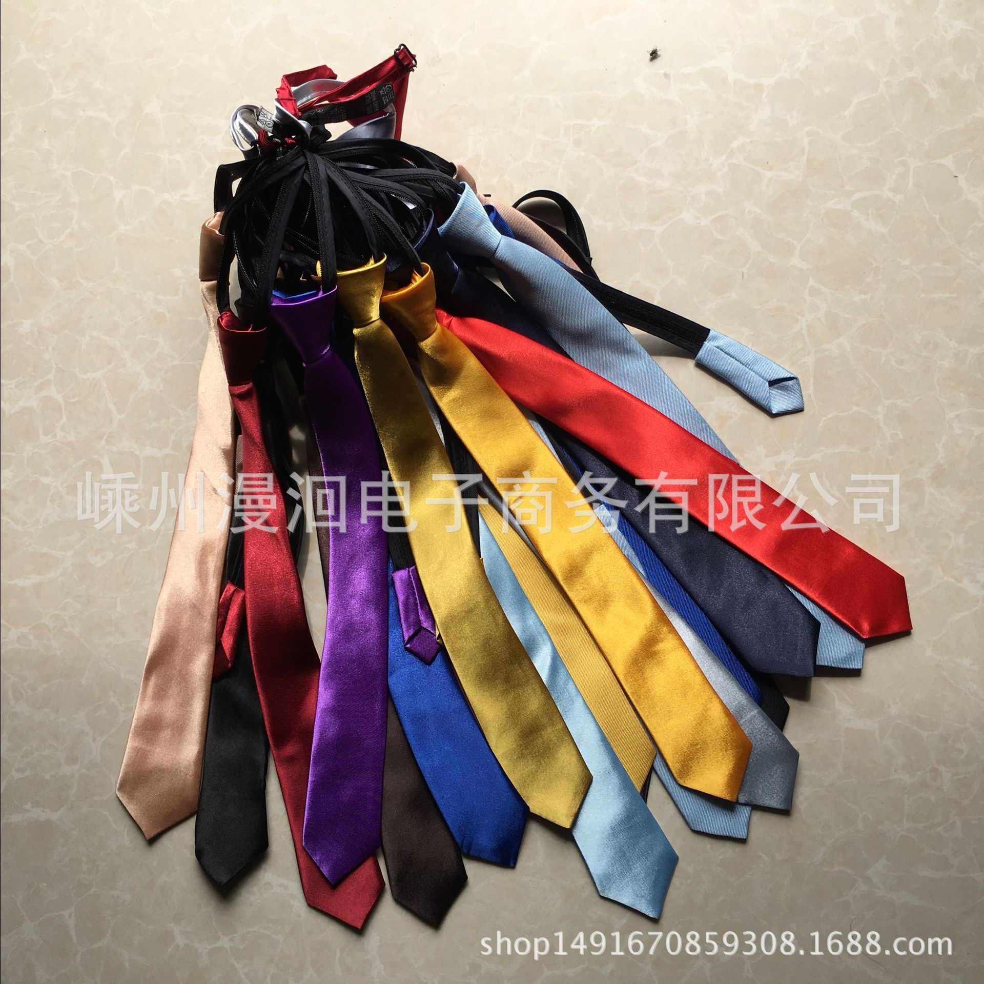 QQ图片20171018110845