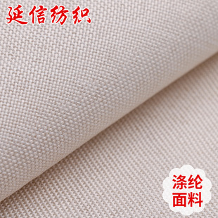 �S��ֱݠ ��]���� �pɫ��x�ӷ��鲼 �滯���S������  ��������