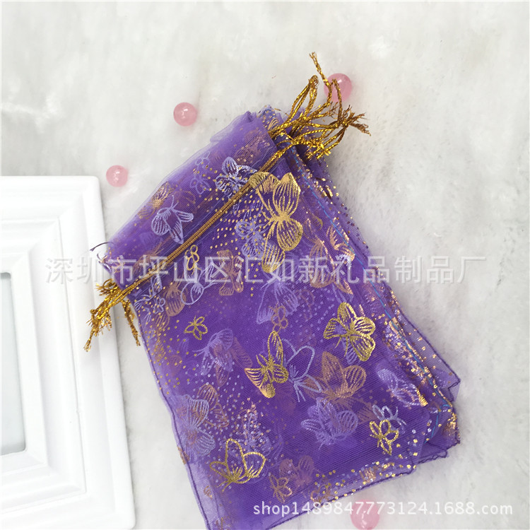 蝴蝶紫色IMG_4081