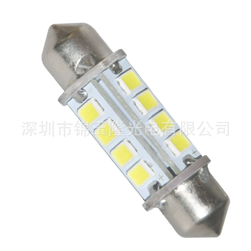 dual-rolling свет 2835smd 12/16/24LED широкие чтение светодиоды 32мм-44мм