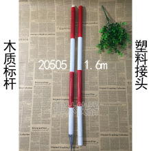 ���֘˗U �y���˗U 1.6m �̌W�x�� �������W�x�� �w�������؃r