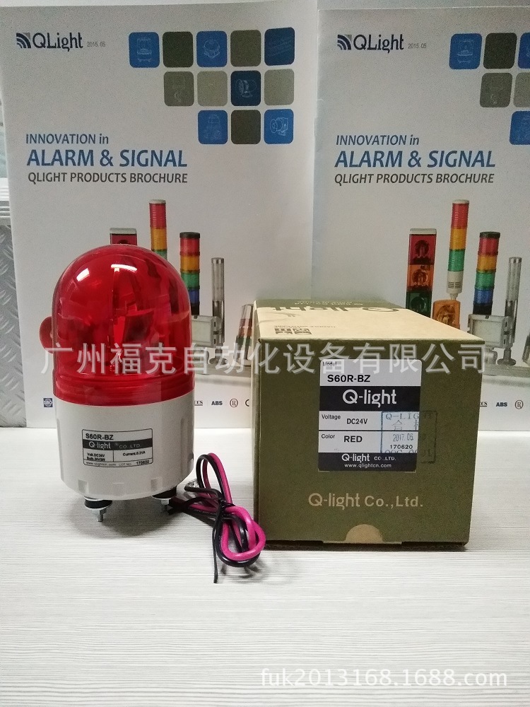 IMG_20170622_110832111