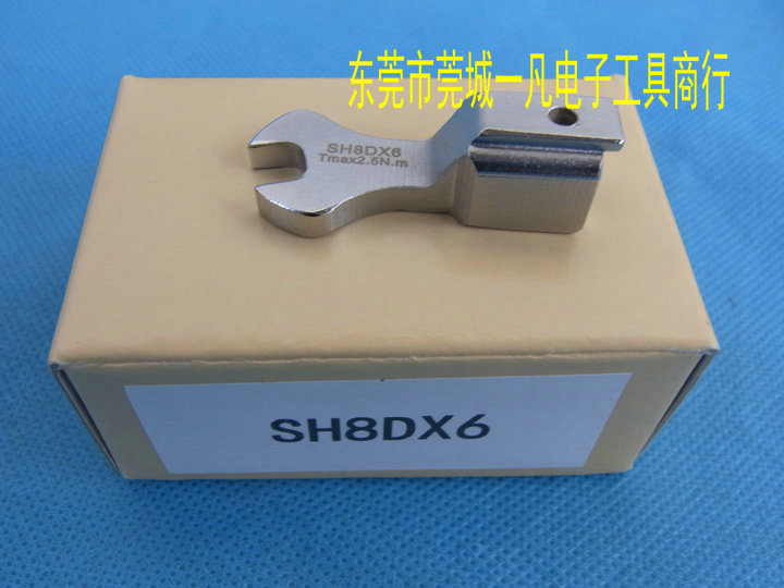 SH8D*6  开口扳手头 SH8DX6 可换头扭力扳手头 TOHNICHI东日