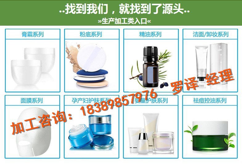 4178048146_51034373_副本