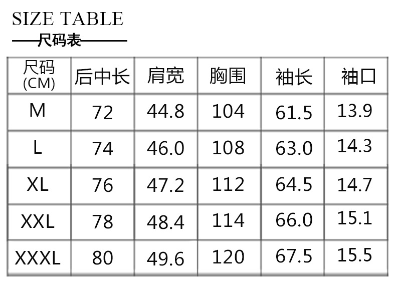 博纳罗蒂 冬季新款男式毛呢大衣纯色外套男毛呢大衣男中长款