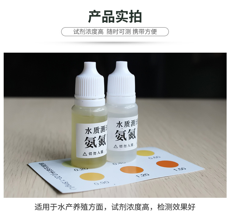 B09详情1-水牛_11