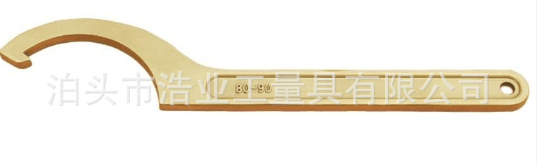 铝青铜勾扳手德标DIN1810铝青铜12-14 16-20 30-32 34-36 40-42